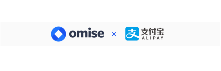 Omise รองรับการชำระเงินผ่านทาง AliPay ได้แล้ว ตอบโจทย์ลูกค้าชาวจีนทั่วโลก