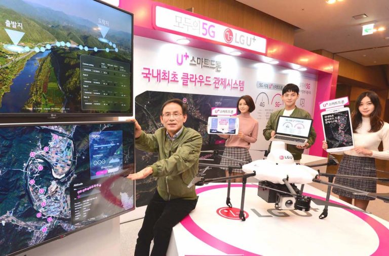 LG U+ ทดลองระบบโดรน ตามหาเด็กหายได้ภายใน 3 นาทีในสวนขนาด 20 สนามฟุตบอล