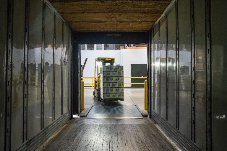 8 เทรนด์เทคโนโลยี Supply Chain ประจำปี 2019 จาก Gartner