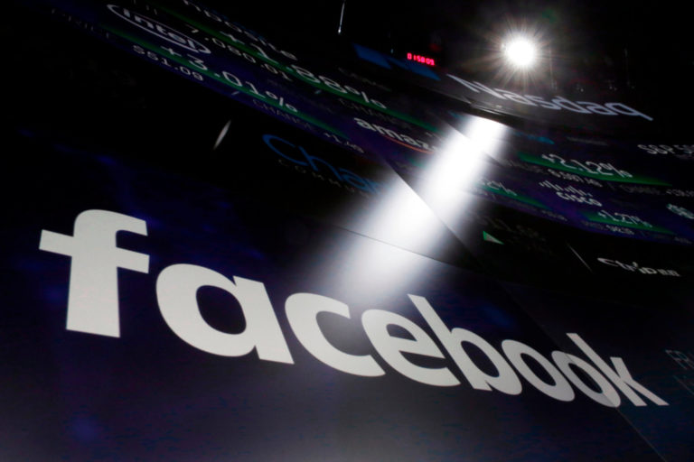 เงินดิจิทัลของ Facebook อาจเปิดตัวในเดือนนี้