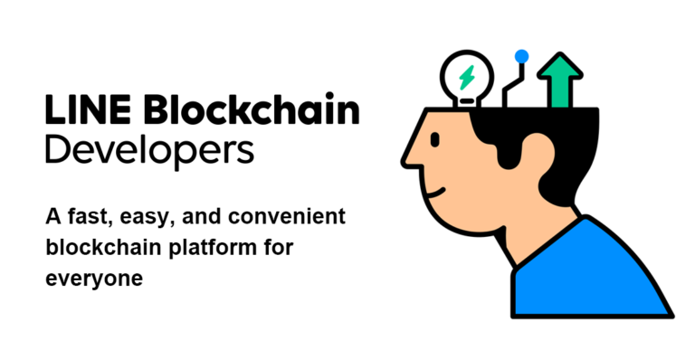 LINE เปิดตัว LINE Blockchain Developers และ BITMAX Wallet