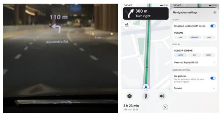 [Guest Post] แอป Petal Maps ของหัวเว่ยเปิดตัวระบบนำทาง ‘Head Up Display’ ในเอเชียแปซิฟิก