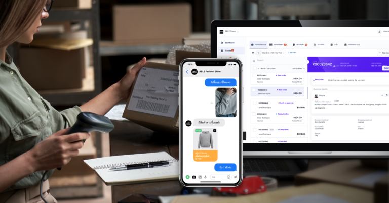 deeple AI Chatbot ผู้ช่วยดูแลร้านค้าครบวงจร เริ่มใช้งานง่าย ใช้ฟรี ตอบแชทฉลาด มีระบบจัดการหลังร้าน