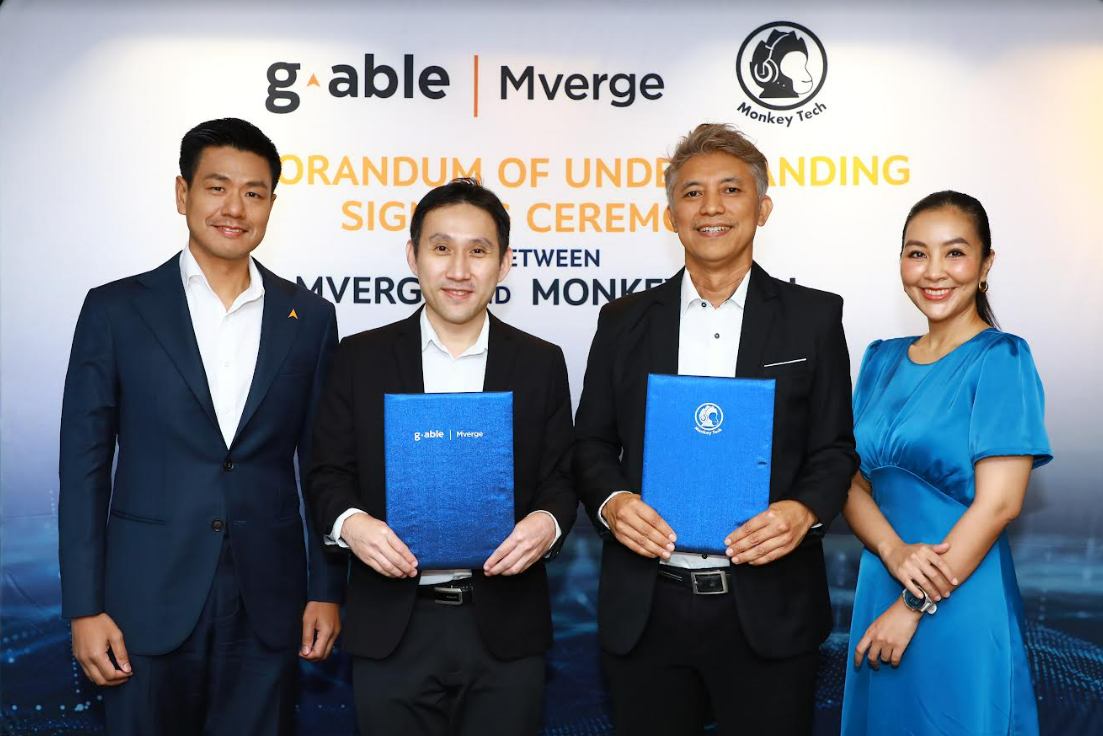 Mverge ในเครือ G-Able ผนึกกำลัง Monkey Tech ยกระดับอุตสาหกรรม ...