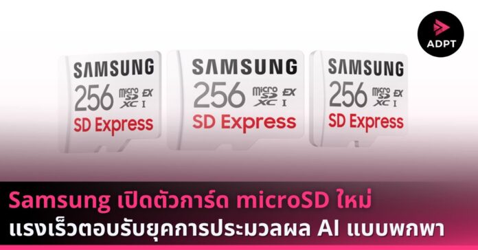 NewsCover (90)