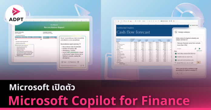 copilot for finance