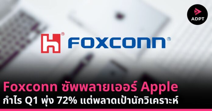 News_cover (78)