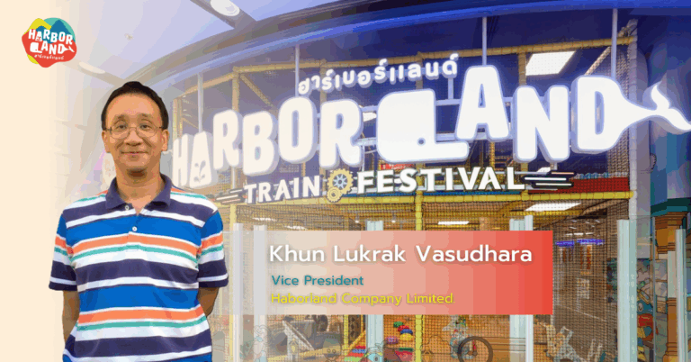 HarborLand บริหารธุรกิจ Playground  สร้างความสุขแก่ทุกครอบครัวด้วย SAP S/4HANA เตรียมก้าวสู่การเติบโตครั้งใหญ่กับ NTT DATA Business Solutions(NDBS Thailand)