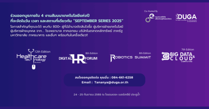 TTT_Cover (1)