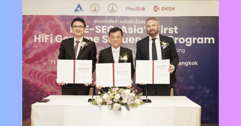 DKSH ผนึกกำลัง PacBio และจุฬาลงกรณ์มหาวิทยาลัย เปิดโครงการ “LIFE-SEQ” จีโนมิกส์เพื่อการแพทย์แม่นยำครั้งแรกในเอเชีย [PR]