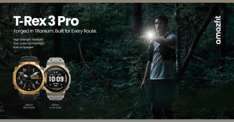 Amazfit T-Rex 3 Pro สมาร์ทวอทช์รุ่นเรือธงล่าสุดจาก Zepp Health ตอบโจทย์สาย Outdoor ตัวจริง! [PR]