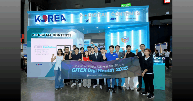 บริษัทดิจิทัลเฮลท์ของเกาหลีสร้างผลงานโดดเด่นในงาน GITEX Digi Health 2025 พาวิลเลียน K-Digital Contents [PR]