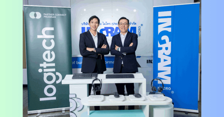 Logitech for Business เปิดตัว Ingram Micro Thailand ยกระดับช่องทางจำหน่ายโซลูชันสำหรับองค์กร [PR]
