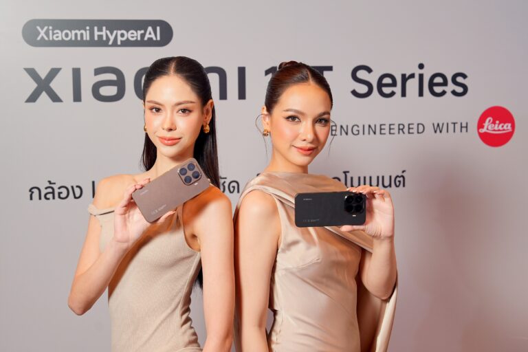 เสียวหมี่ ประเทศไทย เปิดตัวสมาร์ทโฟน Xiaomi 15T Series สมาร์ทโฟนที่ผสมผสานเลนส์อันโดดเด่นเข้ากับเทคโนโลยีอันล้ำสมัย [PR]