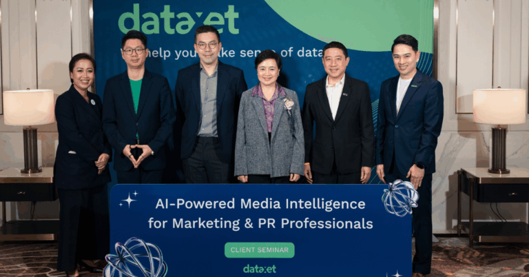 ดาต้าเซ็ต เปิดมิติใหม่ AI Marketingด้วยโซลูชัน Trusted Sources + AI Insights [PR]