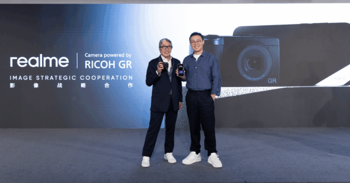 Realme Richoh COver