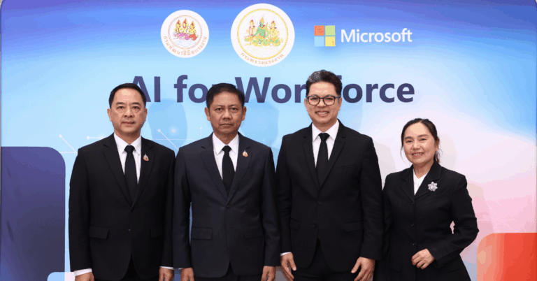กระทรวงแรงงาน ผนึก ไมโครซอฟท์ เร่งพัฒนาทักษะ AI แรงงานไทย 150,000 คน ขับเคลื่อนประเทศไทยสู่ “ผู้สร้าง” ในยุคเศรษฐกิจดิจิทัล [PR]