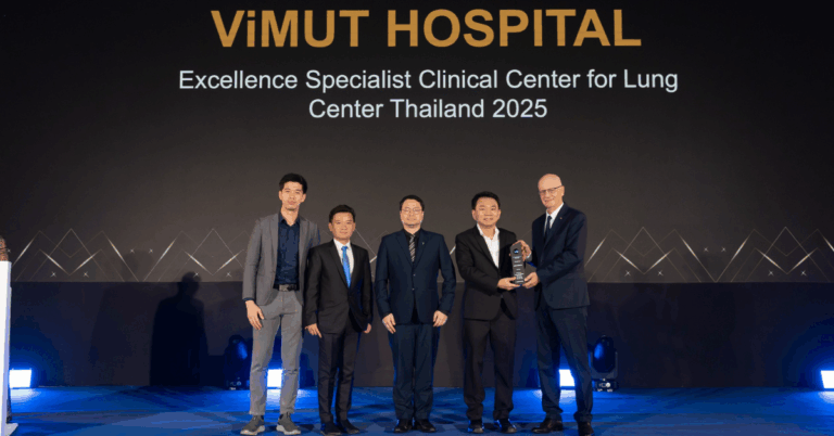 โรงพยาบาลวิมุต คว้ารางวัลระดับโลกสาขา “Excellence Specialist Clinical Center for Lung Center Thailand 2025” จากเวที World Business Outlook Award 2025 ตอกย้ำความเป็นผู้นำศูนย์เฉพาะทางโรคปอดของไทย [PR]