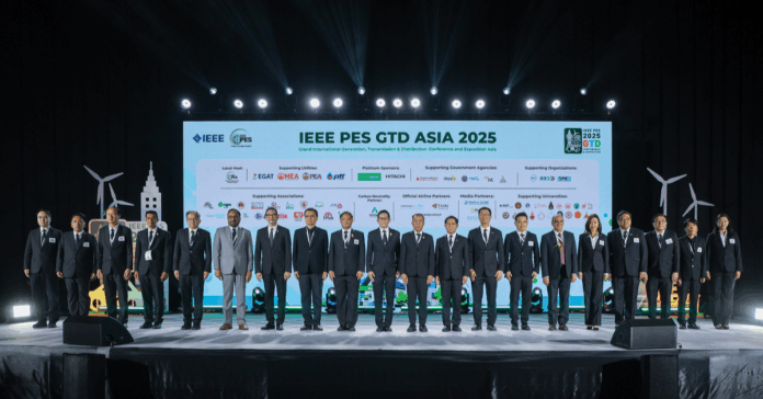 IEEE PES GTD Asia 2025 Cover