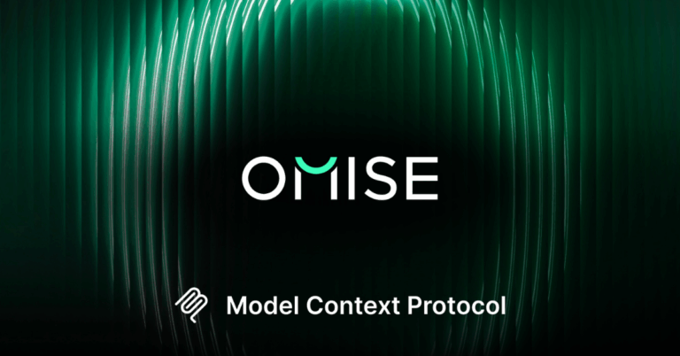 โอมิเซะเปิดตัว Omise MCP มิติใหม่ของการชำระเงิน เปิดให้ AI เข้าถึงเครื่องมือได้อย่างอิสระ [PR]
