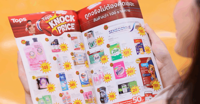 ท็อปส์ ในเครือเซ็นทรัล รีเทล พลิกเกมค้าปลีก ส่งแคมเปญ “TOPS KNOCK PRICE”รับยุคเศรษฐกิจคุ้มค่าด้วย “สินค้าราคาที่ดีที่สุดโดยไม่ต้องเช็ค” [PR]