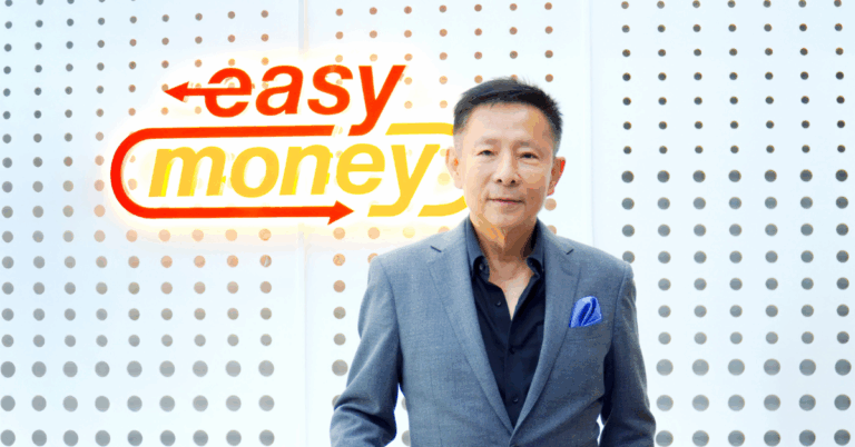 Easy Smart แอปพลิเคชันสุดเจ๋ง กู้ตัวเอง เปิดประตูสู่โอกาส เพียงปลายนิ้วได้ทุกเวลาจากทั่วทุกมุมโลก [PR]