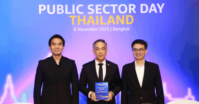 NT Pubsec dat thailandCover