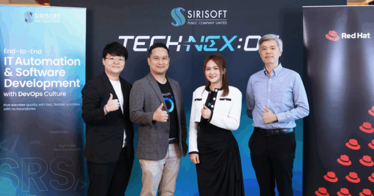 Sirisoft ร่วมกับ Red Hat พลิกโฉมการลงทุนไอทีอัจฉริยะด้วยโซลูชัน Red Hat Ansible Automation Platform [PR]