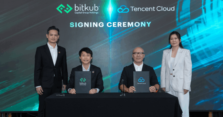 Tencent Cloud ยักษ์ใหญ่ระบบคลาวด์ ประกาศจับมือ Bitkub ผู้นำด้านสินทรัพย์ดิจิทัลของประเทศไทย [PR]