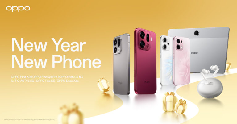 OPPO จัดเต็มส่งท้ายปีเก่า ต้อนรับปีใหม่ ด้วยโปรโมชันสุดคุ้มในแคมเปญ New Year New Phone [PR]