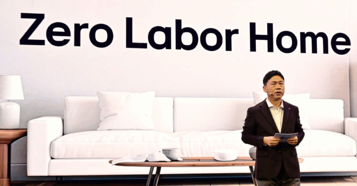 LG Zero Labor Home Premier Cover PR