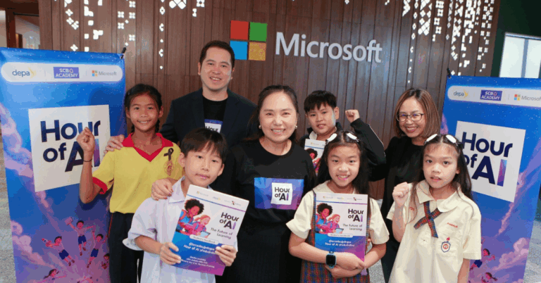 Hour of AI…จุดประกายเยาวชนไทย สร้างอนาคตดิจิทัล [PR]