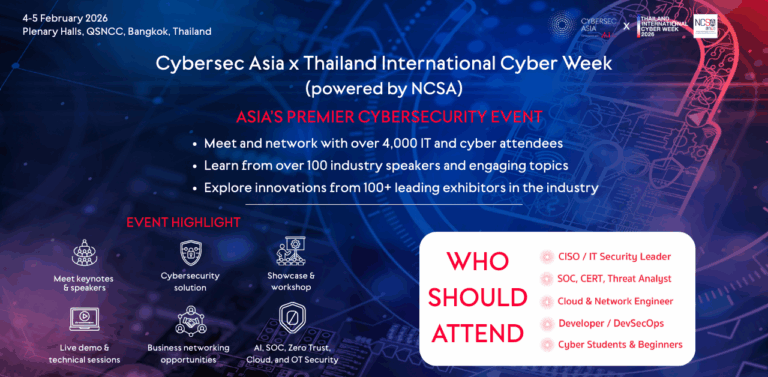 ขอเชิญร่วมงาน Cybersec Asia 2026 x International Cyber Week (powered by NCSA) งานรวมตัวคนสาย Cyber & IT ตัวจริง จัดพร้อม AI-ASIA | 4-5 ก.พ.2569 ที่ Plenary Hall, ศูนย์การประชุมแห่งชาติสิริกิติ์