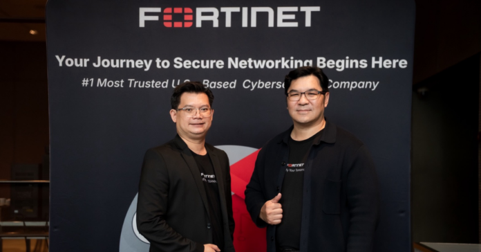 Fortinet FortiSASE PoP Cover PR