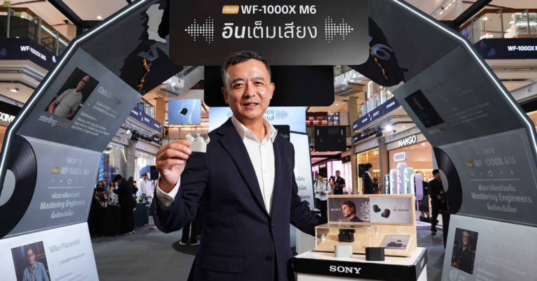 โซนี่ไทยเปิดตัวหูฟัง Truly Wireless รุ่นใหม่ WF-1000XM6 “อินเต็มเสียง ตัดทุกนอยส์” ยกระดับประสบการณ์การฟังให้เป็นอย่างที่คนทำเพลงตั้งใจ [PR]