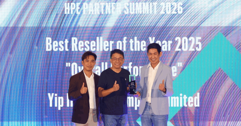 ยิบอินซอย ตอกย้ำบทบาทผู้นำดิจิทัล รับรางวัลจาก HPE ต่อเนื่องยาวนานกว่า 15 ปี [PR]
