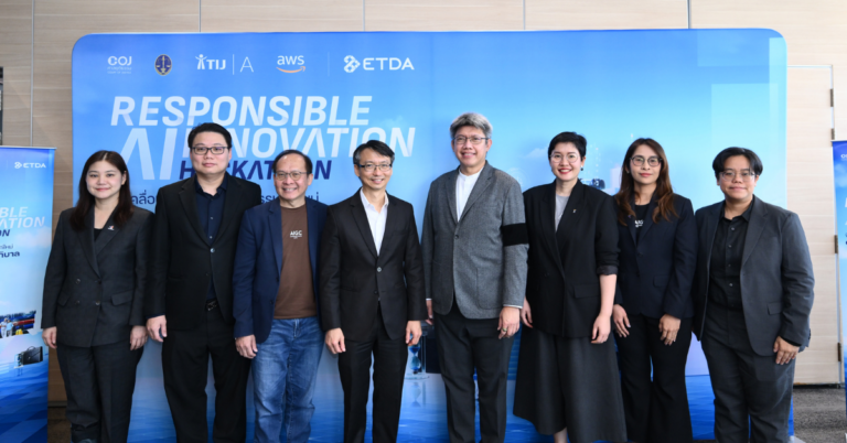 ETDA เปิดเวที ‘Responsible AI Innovation Hackathon’ เฟ้นหาสุดยอดนวัตกรรม AI อย่างมีธรรมาภิบาลเพื่อประชาชนเข้าถึงความยุติธรรมที่โปร่งใส มั่นใจ และเท่าเทียม [PR]