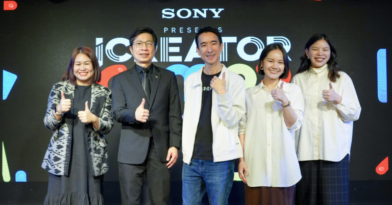 เริ่มแล้ว “ iCreator Camp Gen 3 Presented by Sony” แคมป์ที่จะอัปสกิลให้เหล่าครีเอเตอร์ได้พร้อมก้าวสู่การเป็นครีเอเตอร์ท็อปสเกล แบบฟรีไม่มีค่าใช้จ่าย