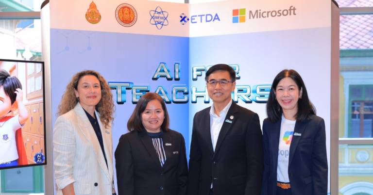 โครงการ “AI for Teachers” ยกระดับทักษะครูไทยกว่า 160,000 คน หนุนการศึกษาไทยสู่อนาคตดิจิทัล [PR]