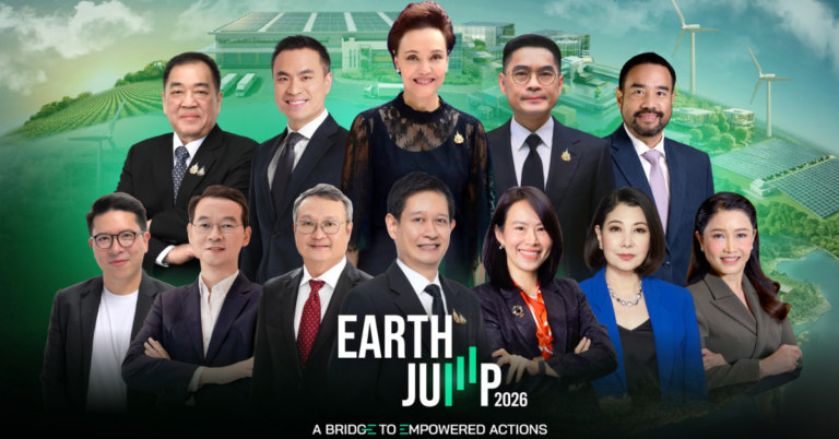 กสิกรไทยผนึกพันธมิตรทุกภาคส่วนจัดฟอรัมใหญ่แห่งปี EARTH JUMP 2026 ก้าวสู่ปีที่ 4 ภายใต้ธีม “A Bridge To Empowered Actions” [PR]