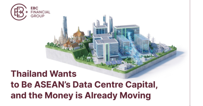 ebcfinancialdatacenter