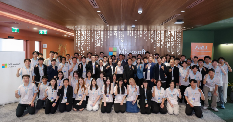 ไมโครซอฟท์ ผนึก AIAT ปั้นบุคลากร AI ยุคใหม่รับ New S-Curve ในโครงการ ‘AI Engineering Skills and Hackathon for Employment’ [PR]