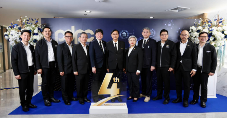 ครบรอบ 4 ปี สคส. ยกระดับ PDPA ไทยสู่ “โครงสร้างพื้นฐานเศรษฐกิจดิจิทัล”วางเป้า “ข้อมูลรั่วไหลเป็นศูนย์” รับยุค AI สร้างสังคมดิจิทัลที่ปลอดภัยและเชื่อมั่นได้ [PR]