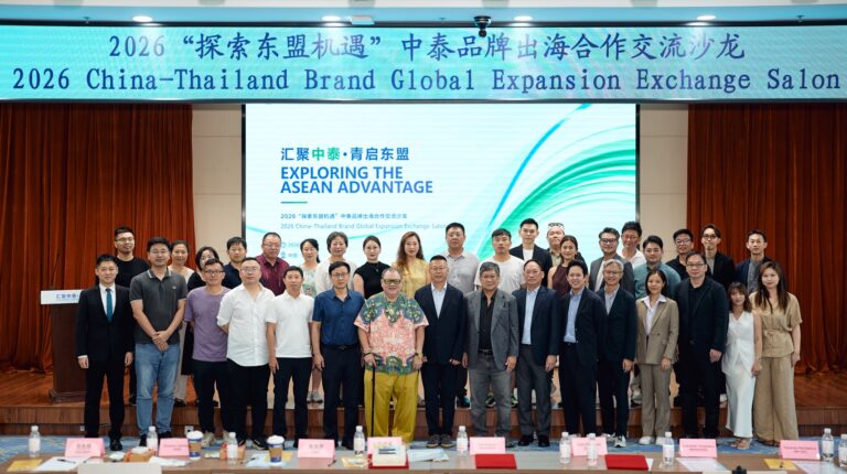 สมาคมโฆษณาควงเอเจนซีไทยบุกชิงเต่า เปลี่ยนบทบาทจาก Endorser สู่ Facilitator [PR]