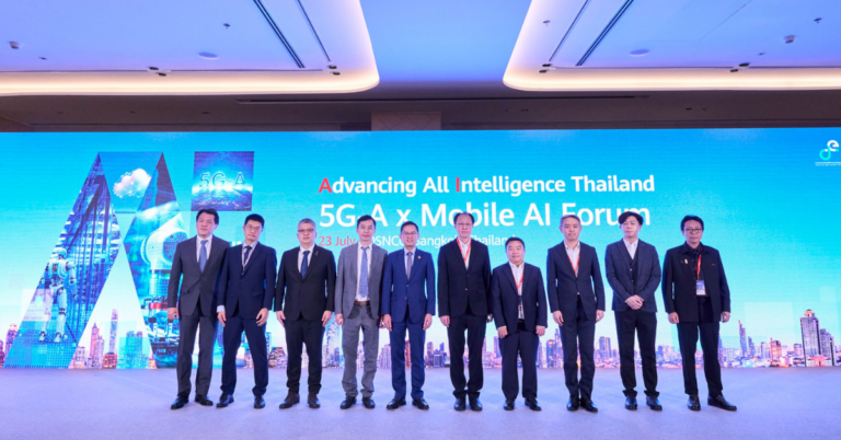 ร่วมกำหนดอนาคตโทรคมนาคมไทยสู่ยุค AI-Native Mobile ในงาน 5G-Advanced x Mobile AI Forum [PR]