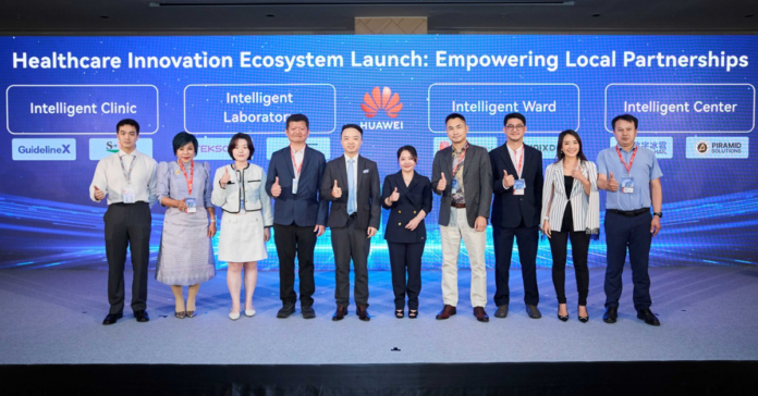 huaweihealthcareinnovation