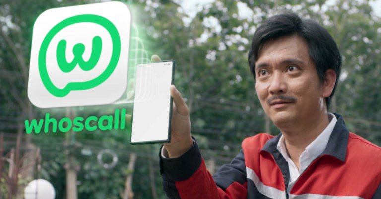 ยุคที่คนไทยกลัวสายมิจฉาชีพ Whoscall พลิกโจทย์ ช่วย ‘สายดี’ ที่ถูกเมิน [PR]