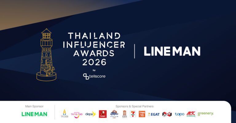 18 กันยายนนี้ เตรียมพบกับอีกหนึ่งวันสำคัญของ Creator Economy ไทย [Guest Post]