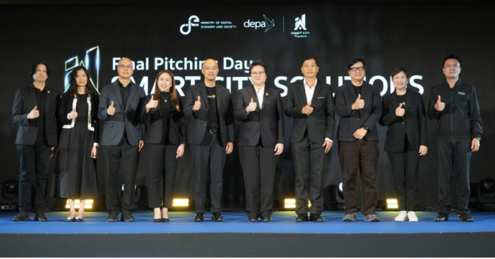 depasmartcitypitchpr