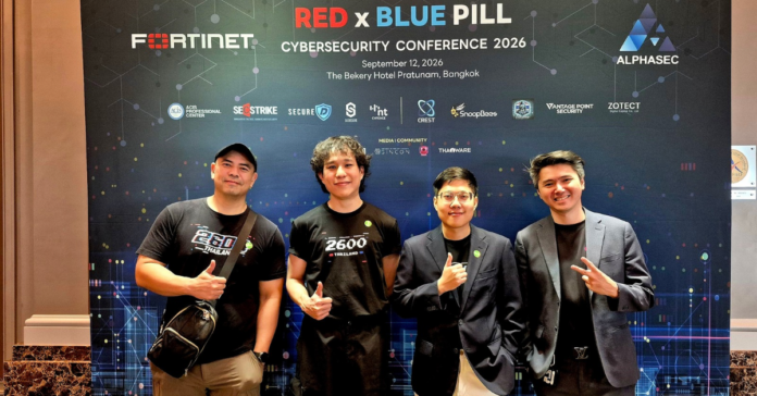 redandbluepillpr